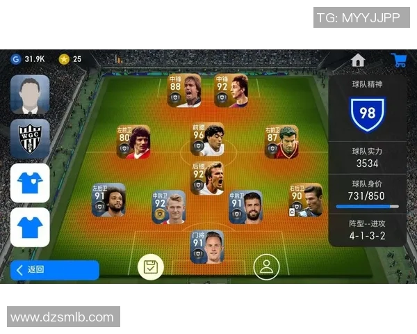 实况足球抽取黑球的技巧与方法详解，助你轻松获得强力球员